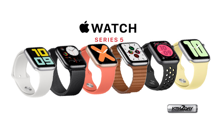 Apple Watch Series 5 Price Nepal