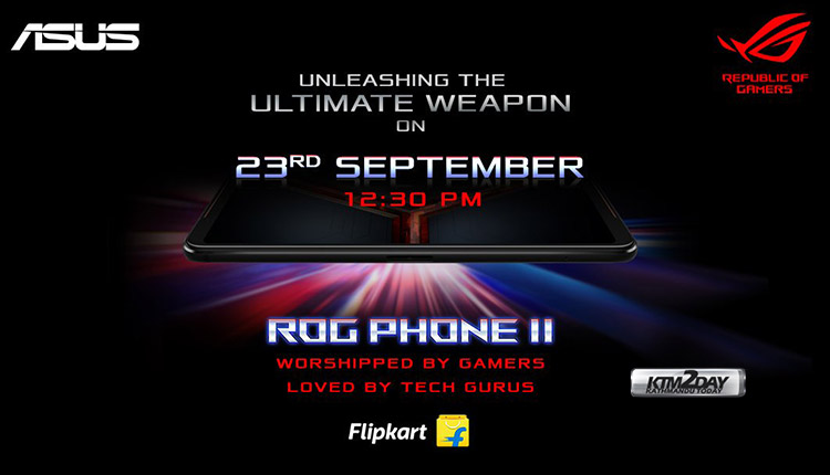 Asus ROG Phone II Launch Date India