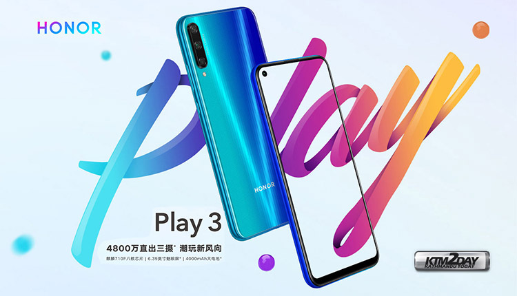 Honor Play 3 Price Nepal