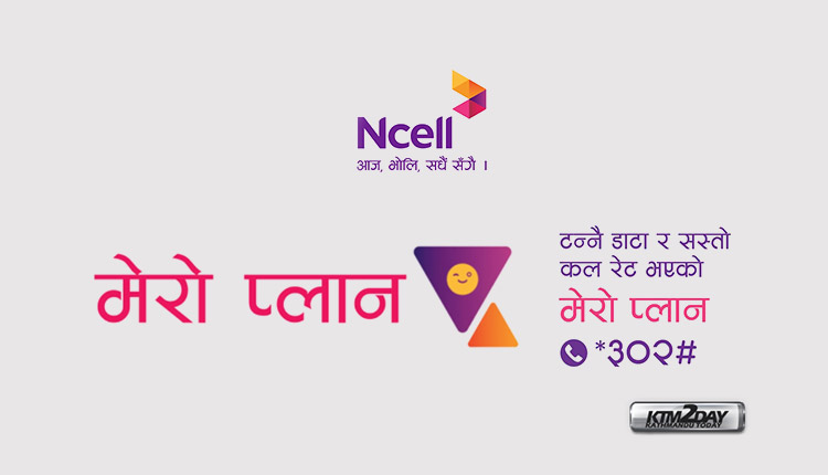 Ncell Mero Plan