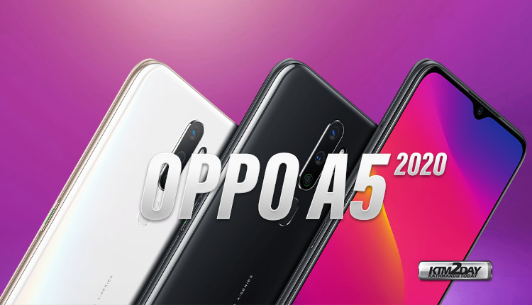 Oppo a97 белый. Фото со смартфон Oppo a55 64 ГБ. Oppo a5 2020 цены