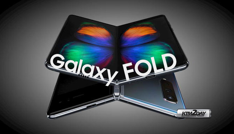 Samsung Galaxy Fold Price Nepal