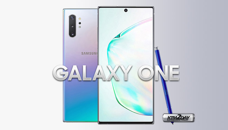 Samsung Galaxy One Series