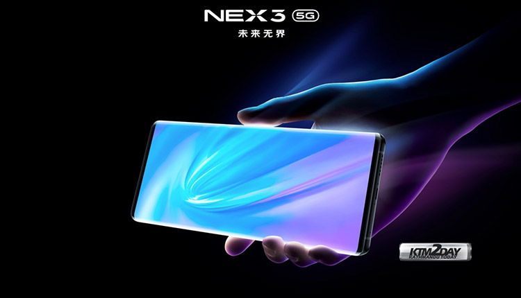 Vivo Nex 3 5G Price Nepal