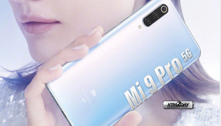 Xiaomi Mi 9 Pro 5G
