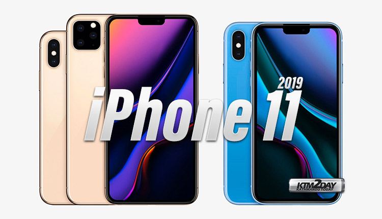 iPhone 11 Pro Max Price Nepal