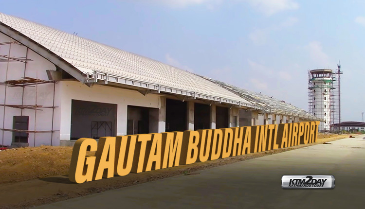 Gautam Buddha International Airport