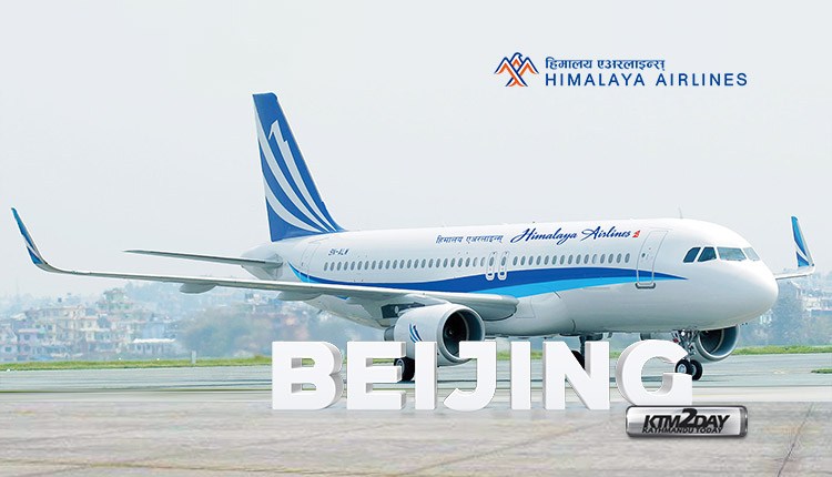 HImalaya AIrlines Beijing-KTM