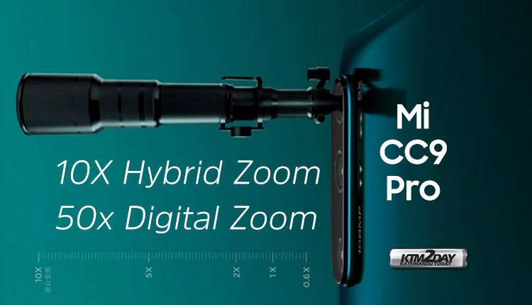 Mi CC9 Pro Camera Specs