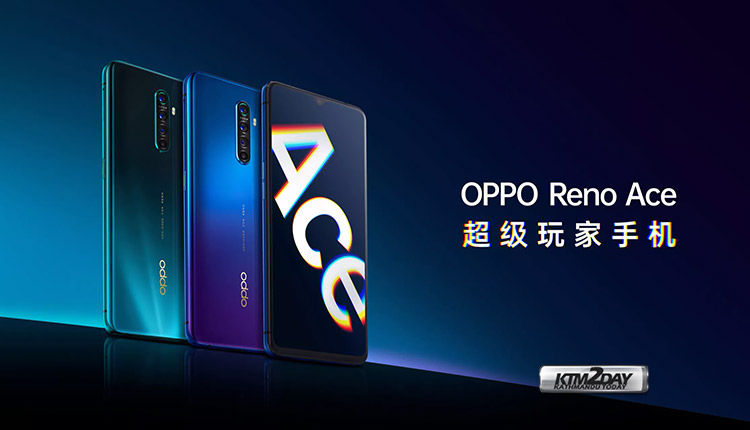 Oppo Reno Ace Price Nepal