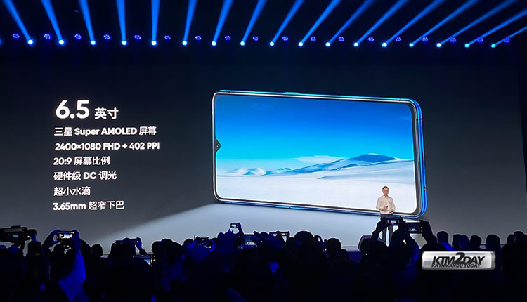 Display