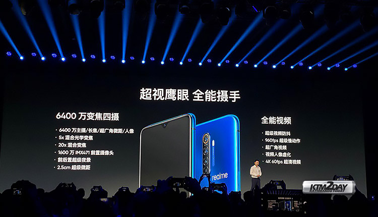 Rear-Camera