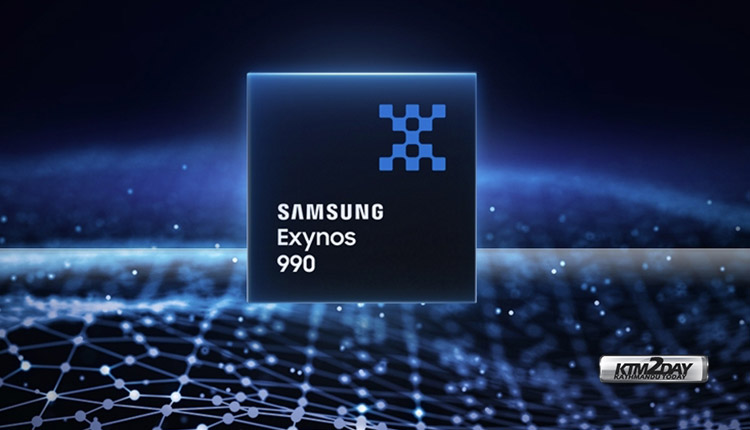 Samsung Exynos 990