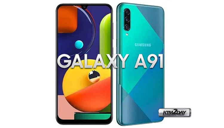 Samsung Galaxy A91