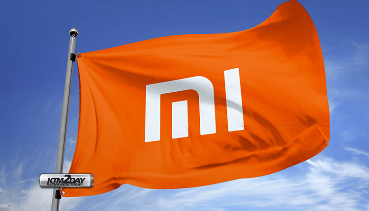 Xiaomi Fortune 50