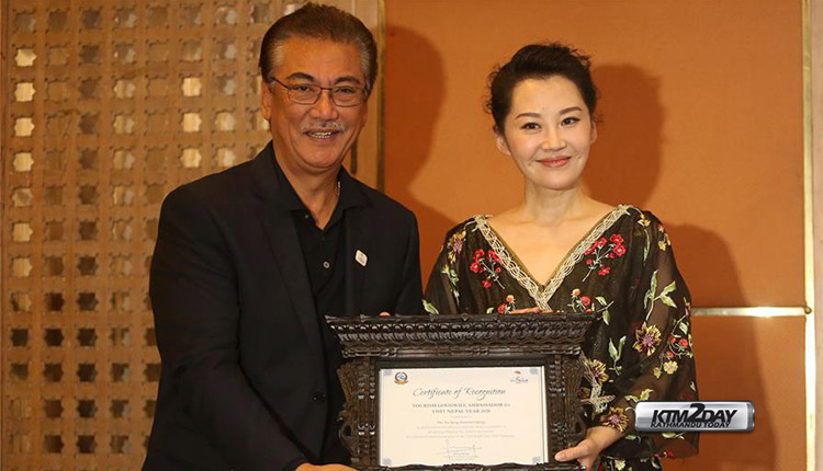 Xu Qing Goodwill Ambassador