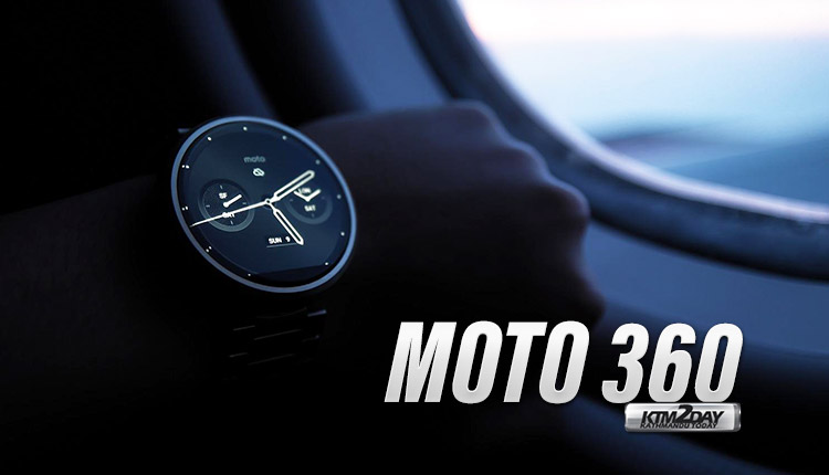 Moto 360 Price Nepal