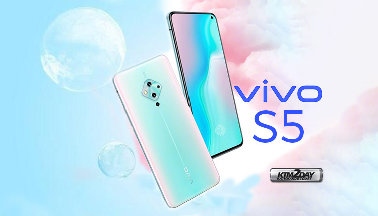 Vivo-S5-Price-in-Nepal
