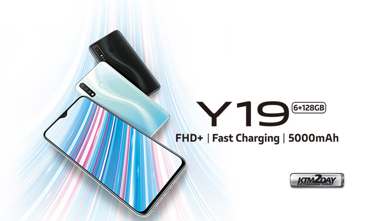 Vivo-Y19-Price-Nepal