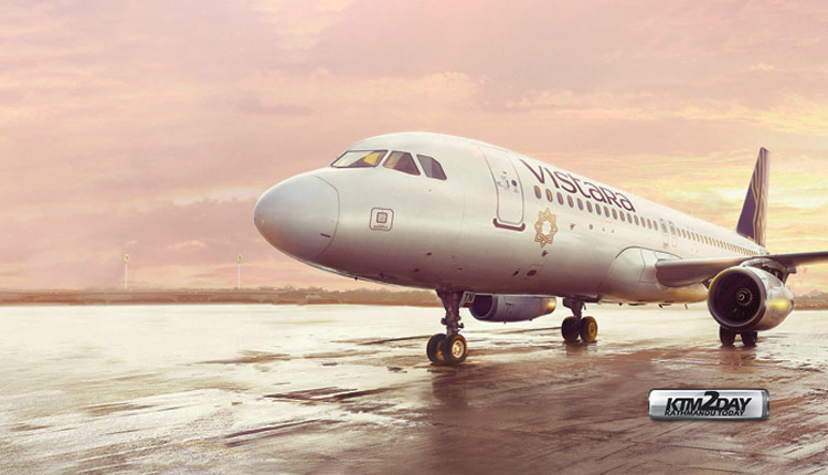 Air Vistara Nepal