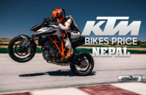 KTM Bike Price in Nepal 2023 : All Models and Specs