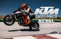 KTM Bikes Price in Nepal