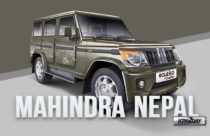 Mahindra SUV Price in Nepal