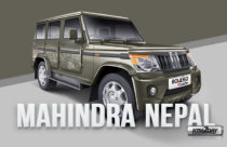 Mahindra SUV Price in Nepal Mahindra-Price-in-Nepal