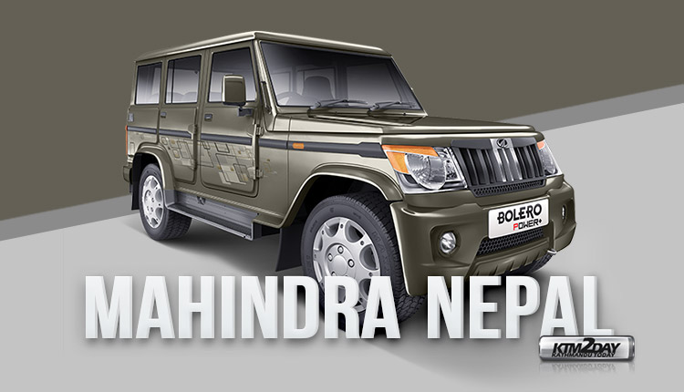 Mahindra-Price-in-Nepal