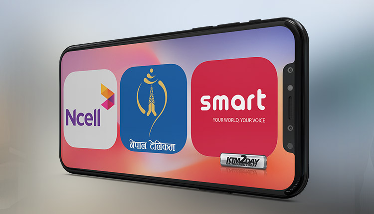 Nepal telcos Interconnection charges