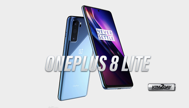 Oneplus 8 Lite Price Nepal
