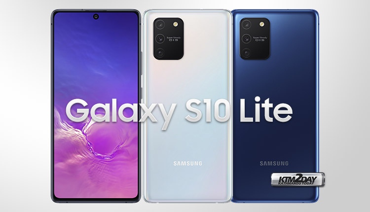 Samsung Galaxy S10 Lite Nepal