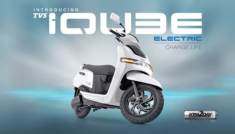 TVS iQube Price Nepal