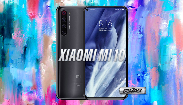 Xiaomi Mi 10