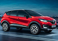 renault-captur-price-nepal