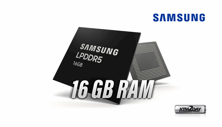 16GB RAM in smartphones