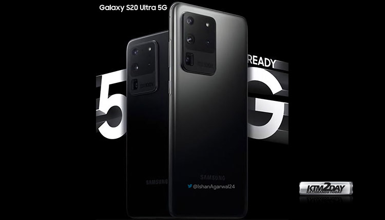 Galaxy S20 Official Posters