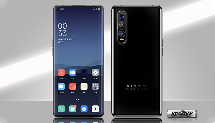 Oppo Find X2
