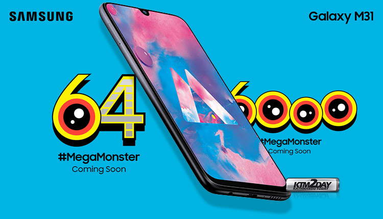 Samsung Galaxy M31