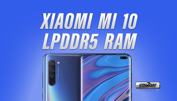 Xiaomi Mi 10 LPDDR5
