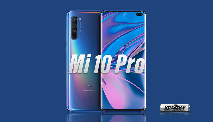 Xiaomi Mi 10 Pro Antutu