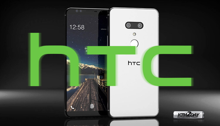 htc 5G