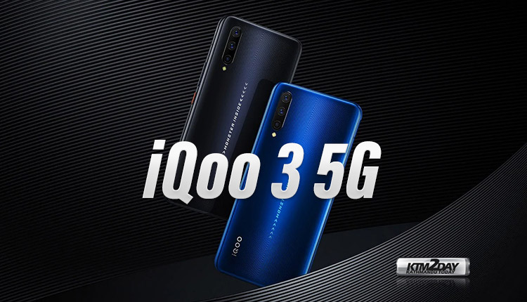 iQoo 3 5G