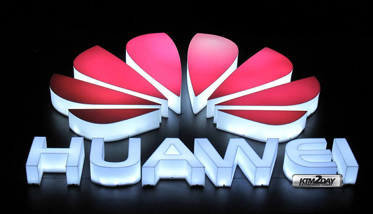 Huawei 45 days grace period