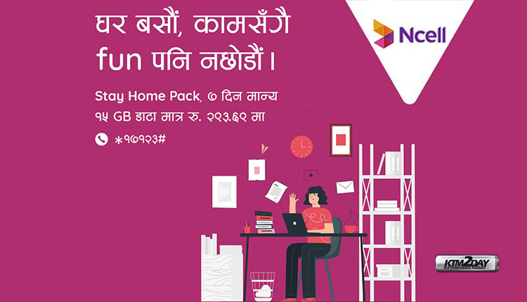 Ncell LockDown Offer