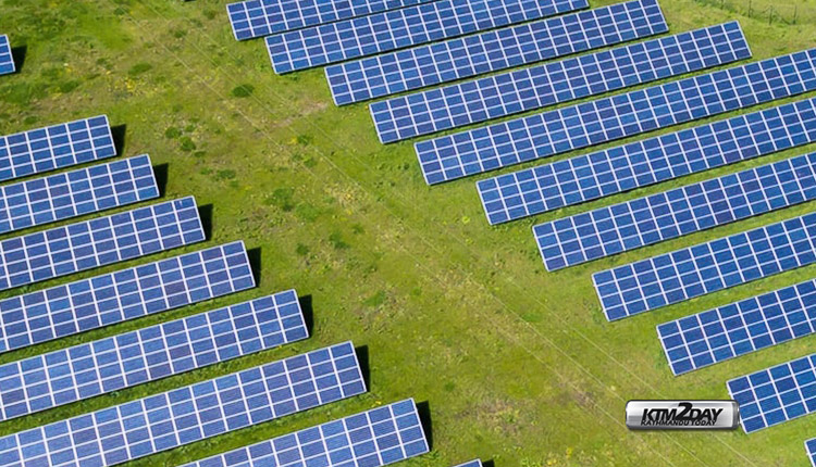 Nepal largest solar power plant