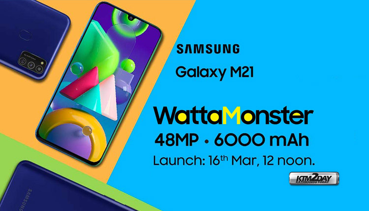 Samsung Galaxy M21 Price Nepal