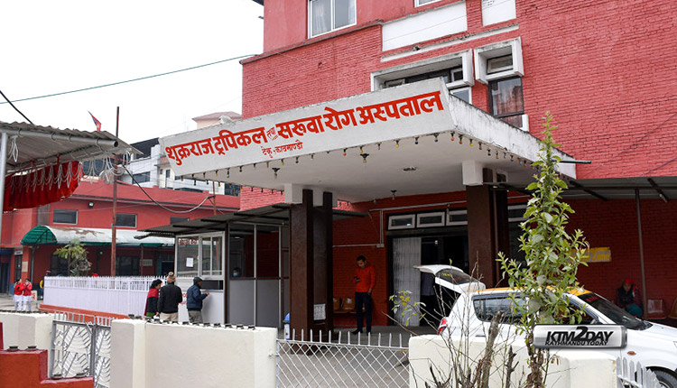 Shukraraj Tropical and Infectious Disease Prevention hospital
