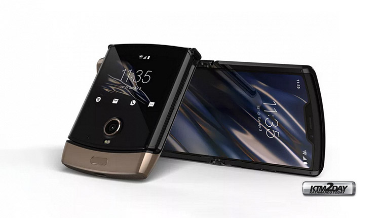 Motorola-Razr-Blush-Gold