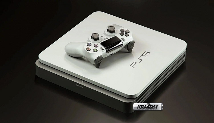 Playstation 5 retail price